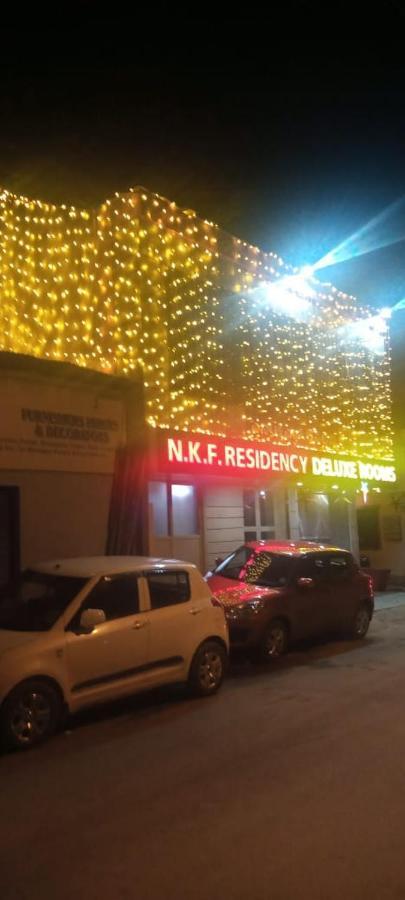 마이소르 N K F Residency 빌라 외부 사진